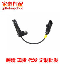 ����ABS������89542-60060 89543-60030 89545-60040 89546-60040