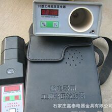 手持式工频高压信号发生器 35kV便携式信号验电发生器 测电仪