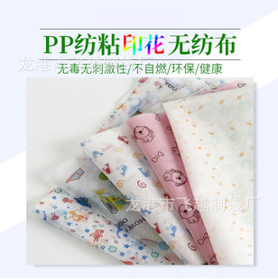 �����{�ײ�����ԭ��ӡ�������a�S��һ���Դ�����Ʒӡ�����ռ{ϵ��