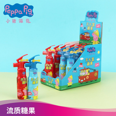 乐达小猪佩奇佩琪儿童食品喷嘴灭火器饮料喷雾糖果地摊休闲零食