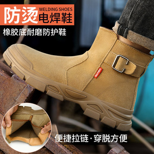 �ļ��ڱ�Ь�з��ҷ��̴��ߎͺ�����ȫЬ���C���qţƤ��ĥ���oЬ