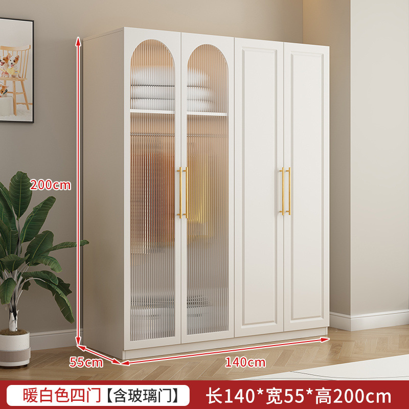 Xin Sheng Hongmao multicapa crema armario italiano armario de madera maciza dormitorio casero fácil ensamblaje armario de almacenamiento