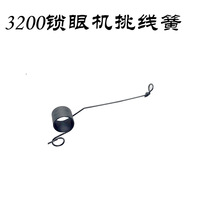 3200�A�^�i�ۙC�P�ۙC�����ɏ���320-52409���I�p�x�C�����ȫ