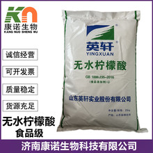 ������ ʳƷ���oˮ�������֭�������{����25kg/���oˮ������