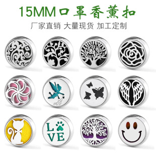15MM������޹������U�������վ��͊A�۲��P䓴�ʯ���Ϳ����l