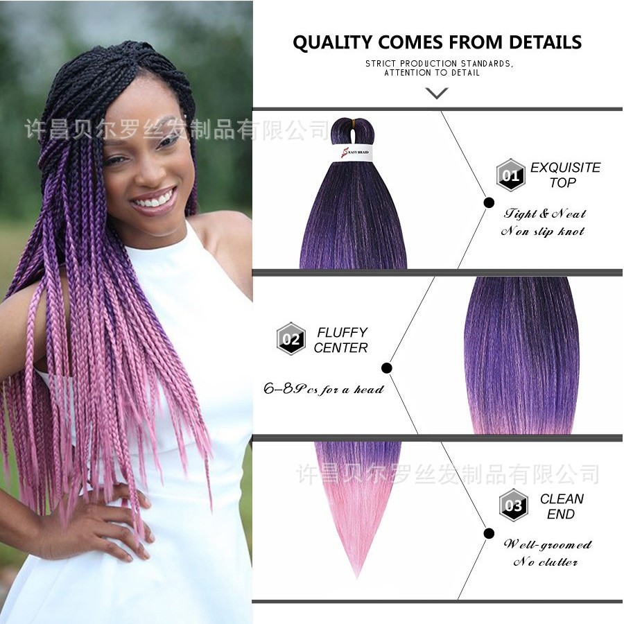 EZ Trenza PVC ignífugo a baja temperatura fibra multicolor flojo gran ganchillo de trenza fábrica de cabello recto un cabello