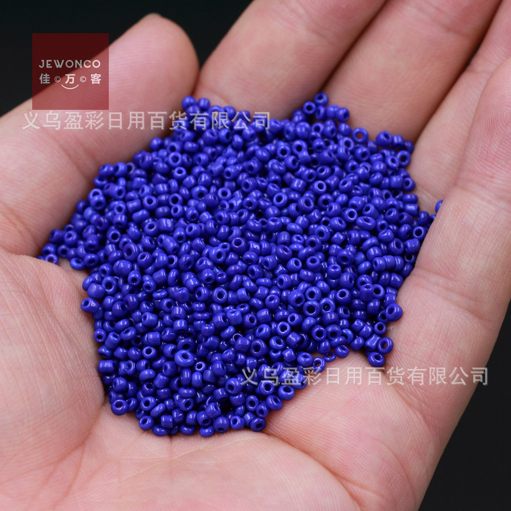 2mm dark blue imitation porcelain real bead