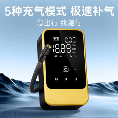 Bicycle Tire Inflator, Hava nasosu
