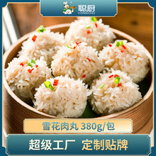 �N���S����ѩ������380g��ʳ���Ʒ���pʳ�A�Ʋ���ҹ��c������