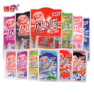 �W�ˬ�ǹ�ˮ��ζ�W�t��ͯ����Ǳ��ɺ�Ƭͯ�����e8090����f��ʳ