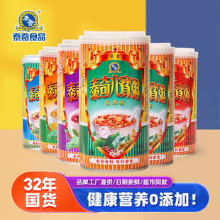 组合装即食粥_1688批发采购
