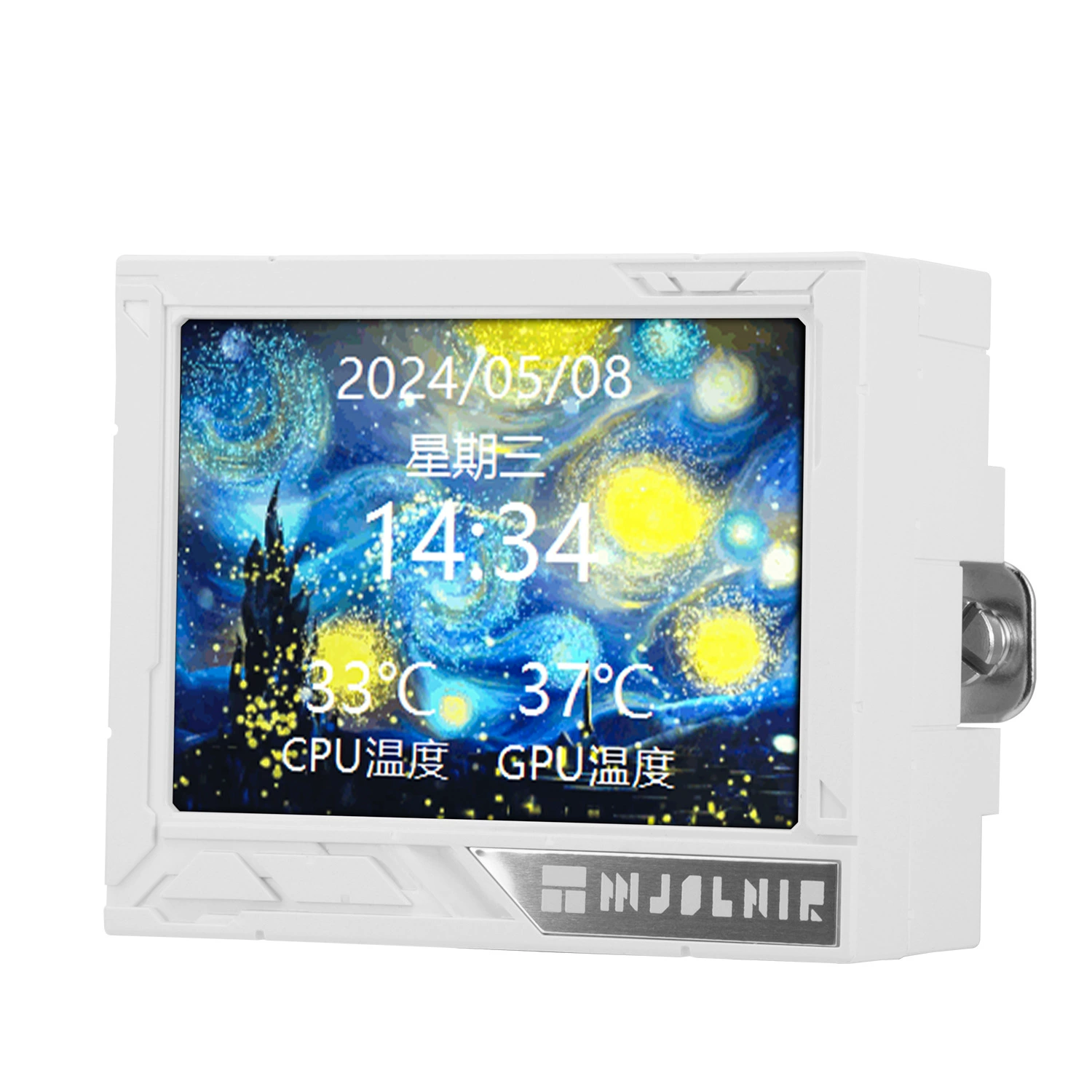 Лимин MJOLNIR VISION 360 ARGB WHITE MV360 ARGB WHITE