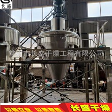 ZXG- 50 100 500 1000 1500 2000 3000 4000L ����F�λ�ϸ���C