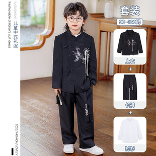 ��ͯ����ʽ���b�Y�����L�̽��h�����b��ͯ�������b�ݳ������l