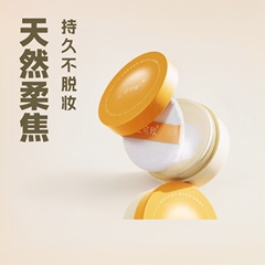 蘭可欣散粉セッティングパウダー、本物、油分抑制、学生向け、お手頃価格、公式旗艦店、柔らかな霧のような仕上がり、長時間キープ