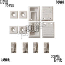 免打孔配件内开内倒窗蜂巢帘小壁虎蜂巢帘底座卡扣限窗帘客户购买