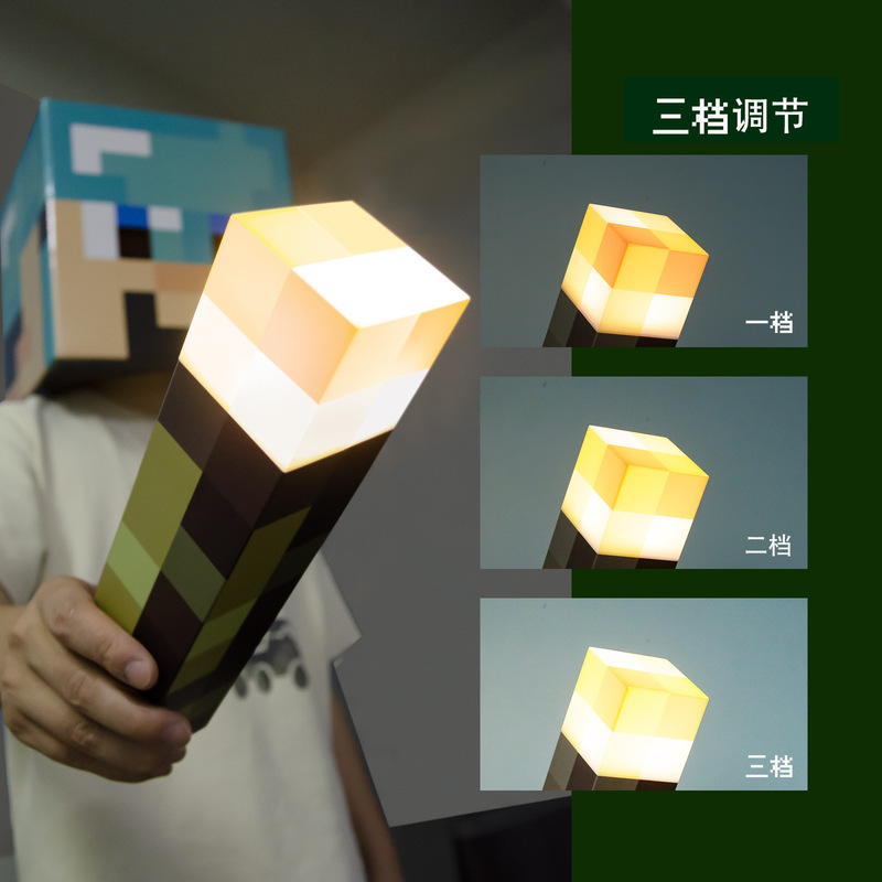 Minecraft Peripheral Torch Night Light Bedside Lamp Red and Blue Miner's Lamp Luminous Model Toy Atmosphere Light