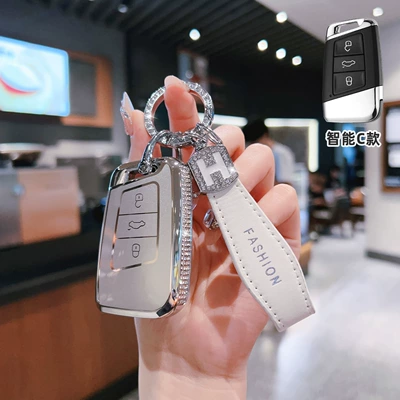 Car key bag, Polo Tiguan Tanyue Lingdu Passat - volkswagen-c-model-smart-3-button-side-diamond-white-single-shell-h-rope-diamond-buckle