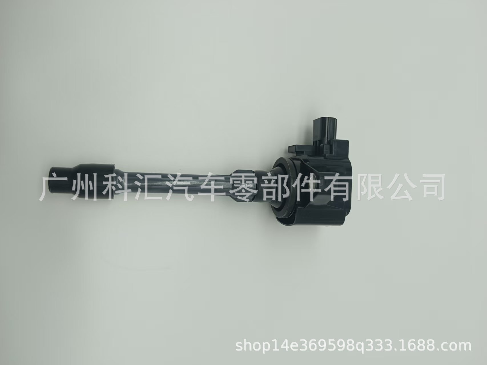 Cross-Border Ignition Coil 3052059B013 Cm11-124A 30520-59B-013 Uf781