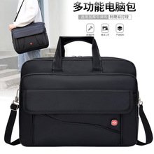 �Pӛ����X��15.6��μ����������������Ӱ���Ů���̄հ�б���