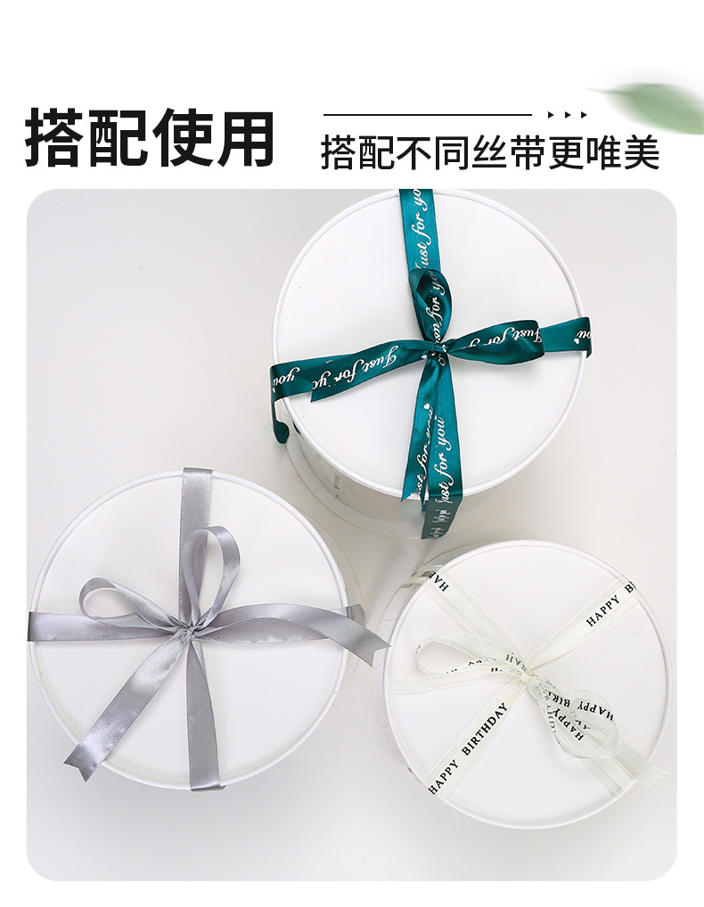 圆形蛋糕盒 (8).jpg
