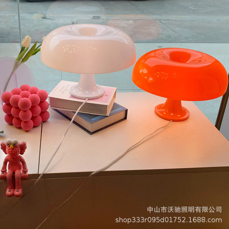 Clásico danés seta lámpara de mesa moderna minimalista nórdico diseñador modelo habitación dormitorio ambiente lámpara de mesa de lectura