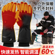 ���׶�늼ӟ�����3.7v/7.4vĦ��܇늄�܇��ů�l�������ڼӟ���