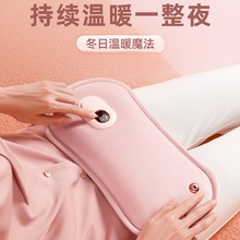 ��ˮ�����ʽů�ִ�����ë�q�����ů�֌�Ů���C���ßጚ��