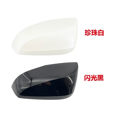 Suitable for Toyota 21-25 Sienna Car mirror