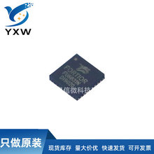 ȫԭbƷ MX25L4006EM2I-12G 惦IC	SOP-8F؛ gӭԃ