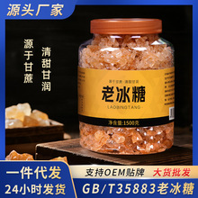 ���ϻƱ����ϱ����ز�ɢװ����С���ྦྷ�����װGB/T35883����
