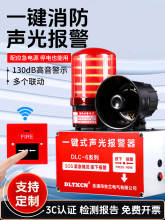 LORAһ�����ⱨ������ҵ�Ƶ�߷ֱ����ֱ�����������������220V