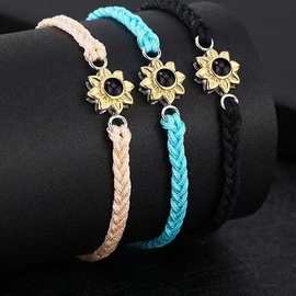 手工编织四股辫向日葵情侣投影手绳男女定 制彩色照片文字手绳