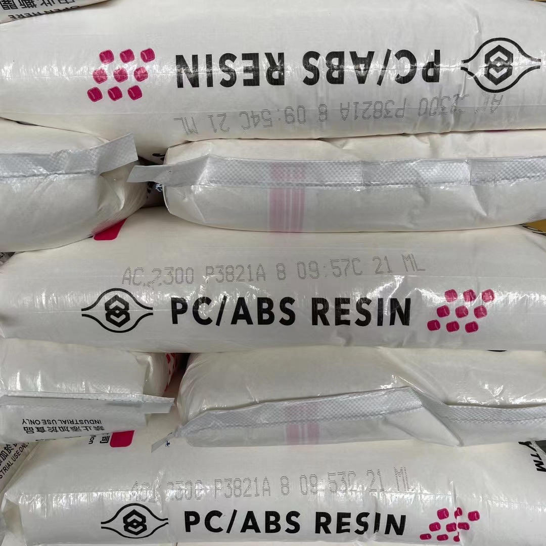 微信图片_20250922170030