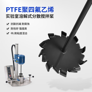 �ǹ�PTFE���ķ���ϩ������ܽ�ʽ��ɢ���蘪�U���~݆�͸��g�����|