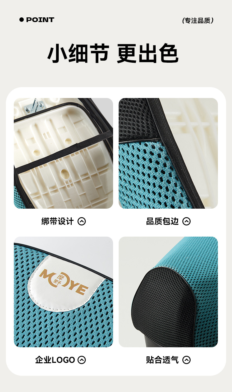 New Dazhou Honda 125 scooter seat cover NS125D/125U/125LA/125GU sun-proof seat cover