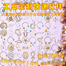 ���Sֱ�N�\�Ͻ�V�Ϳ�Ӿ�¿��b�Ã����{���h�������������