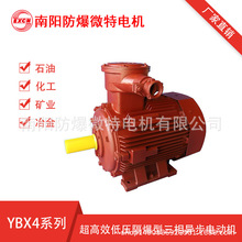 ��ꖷ���늙CYBX4YBX3ϵ�и���늙CEXCN����YB�͉�늙CBT4/CT4