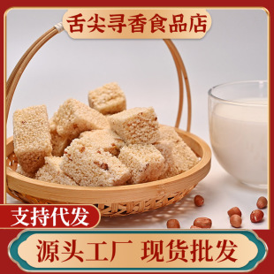 ����С����500gɢ�b���l���׻����rС���k�������e��ʳ�׻����خa