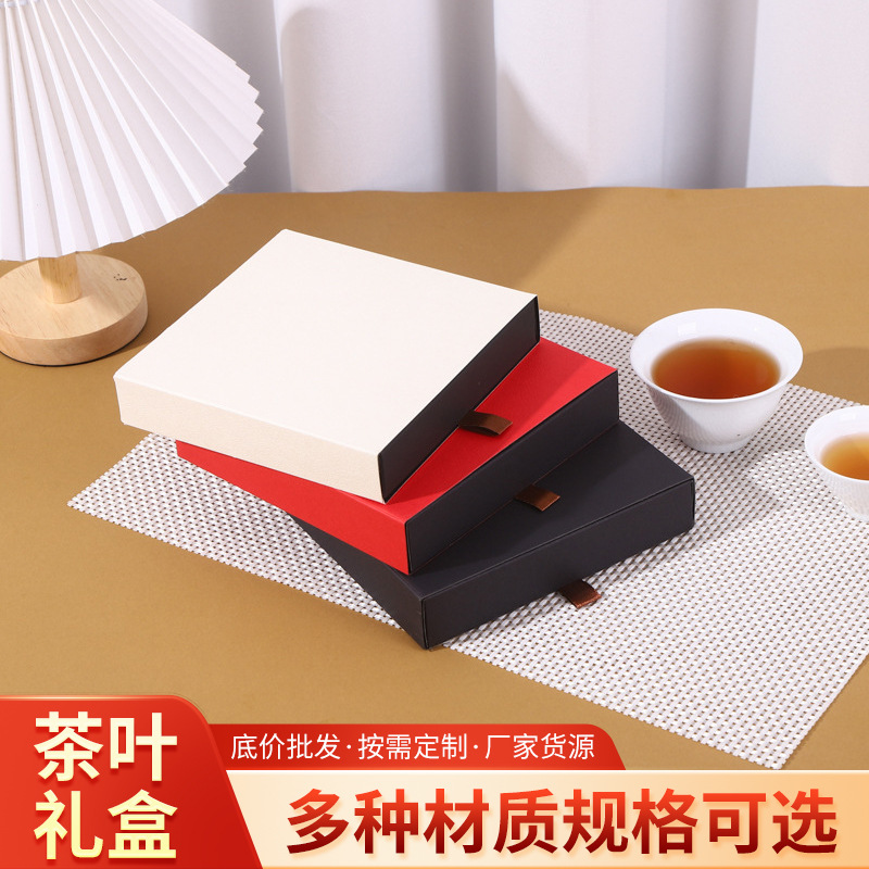 普洱茶饼盒100克200克花茶包装盒福鼎白茶空盒定制茶饼盒定制礼盒