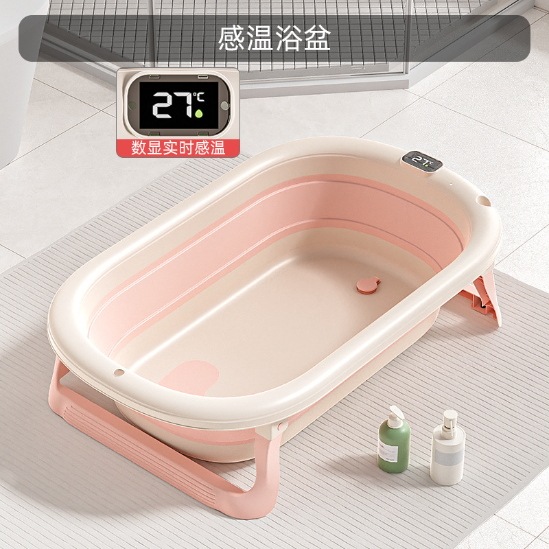 Bidé plegable para niños, balde de baño universal, suministros para bebés de gran tamaño, lavabo para bebés