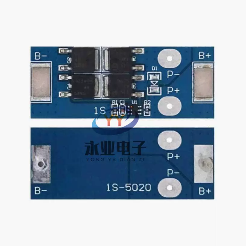 Защитное питание батареи 2V, 7V, 25A, 16A, 12A
