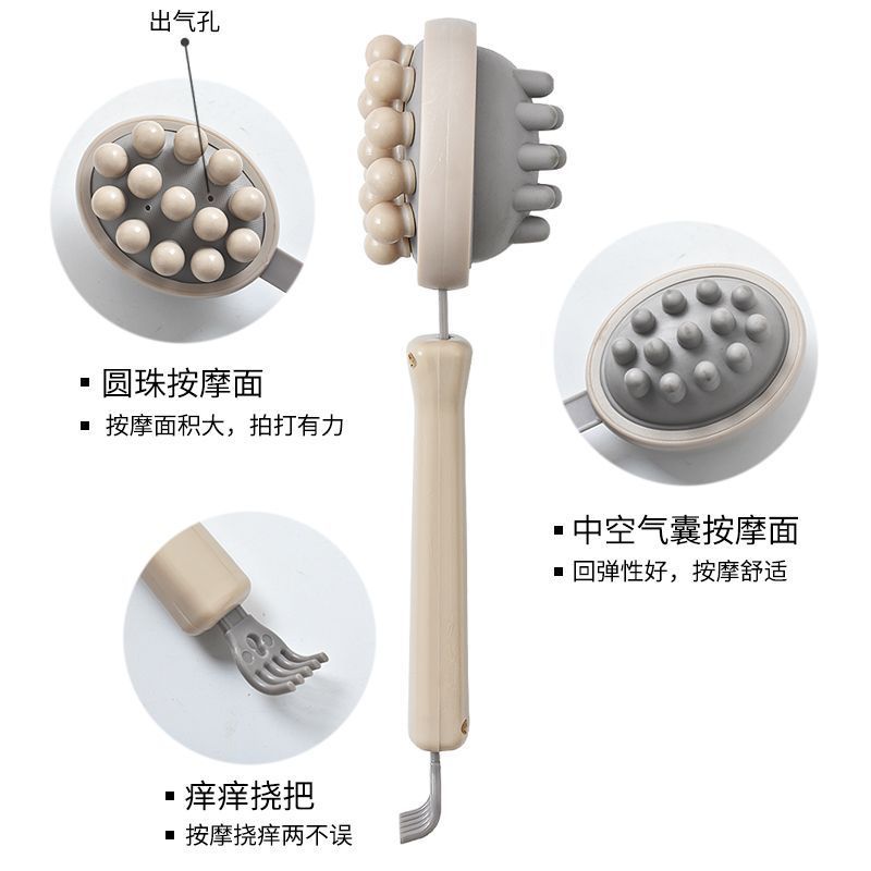 83536按摩锤多功能背部经络敲打养生捶家用不求人痒痒挠批发保健|undefined