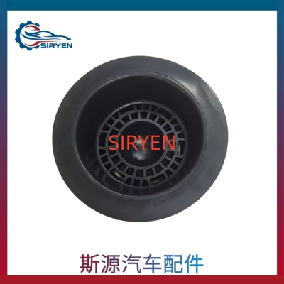 Absorber Buffer Rubber – damping system