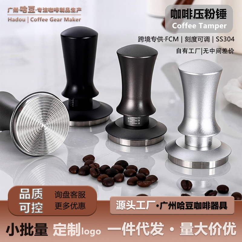 Cross-Border Factory Coffee Tamper with Scale, Spring-Loaded Constant Force Adjustable Tamper Set 51/53/58mm