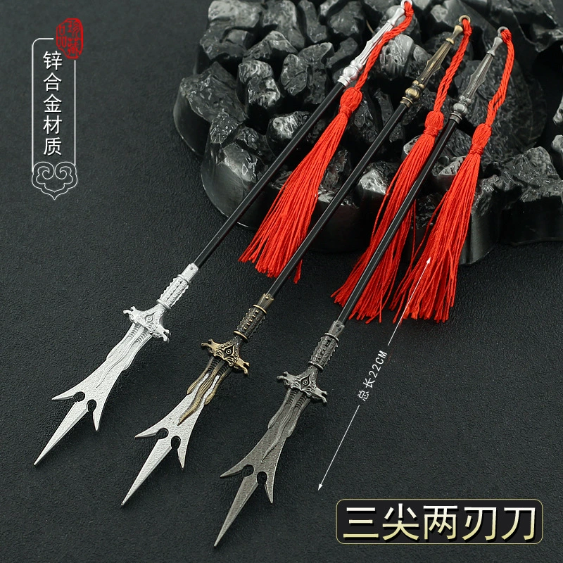 Baolian Lantern Кино и телевидение Окружение 22 см Yang Jian Трехконечный двусторонний нож Цельнометаллические украшения для рукоделия