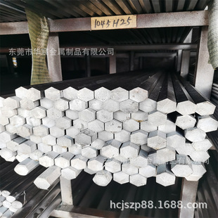 �F؛1045�F���h���F���ǰ��F؛H15H18H20H25mm���P�С�A����ĥ��