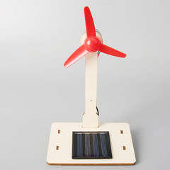 DIY Solar Windmill Science Kit for Primary School Students, Educational STEM Toys, Wholesale Materials