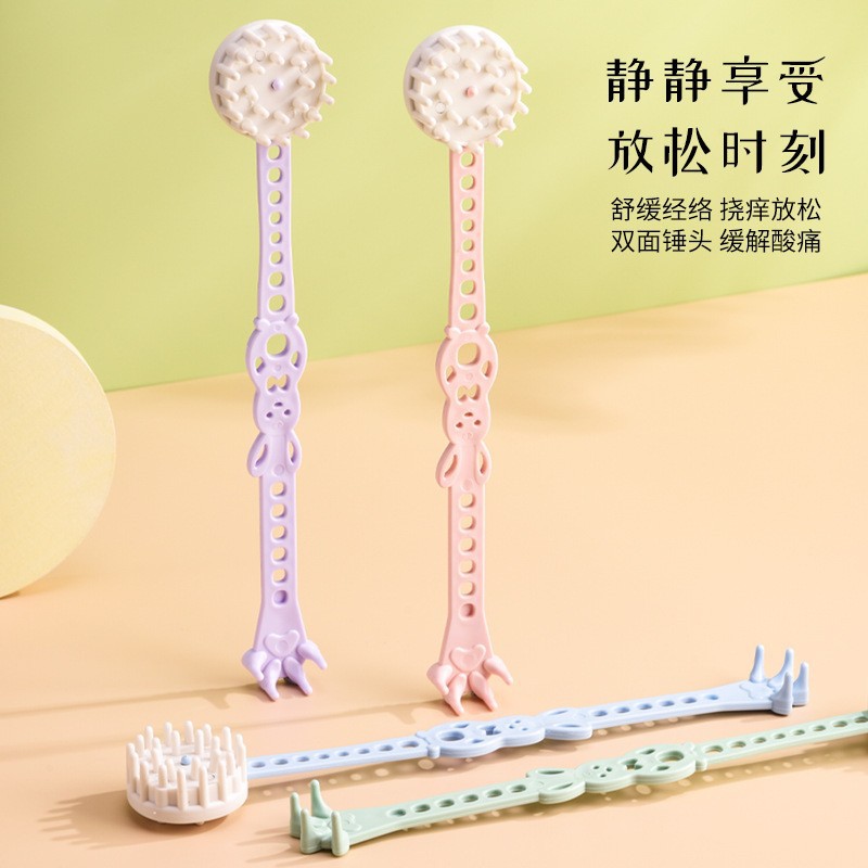 YEM-0667 按摩器