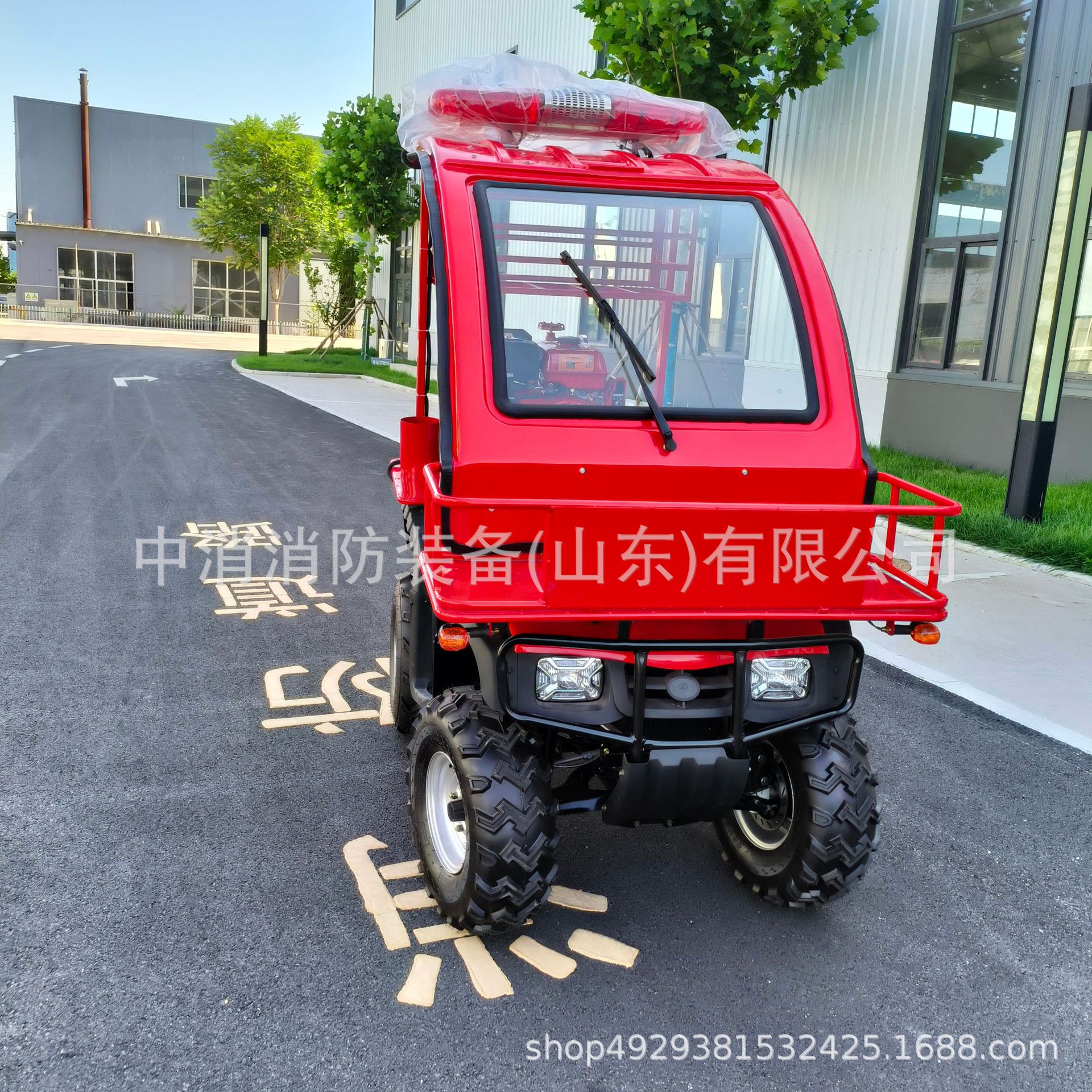 厂家直销 工厂发货 ATV250消防摩托车全地形四轮